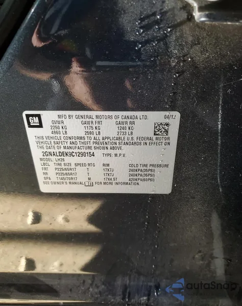 2012 Chevrolet Equinox Lt из США, поврежденный, VIN 2GNALDEK9C1290154